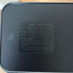 【美品】アスベル ゴミ箱の画像