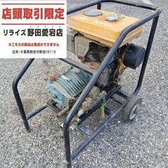【訳アリ品　商品説明欄必読】アネスト岩田 WRE-1500B エ...