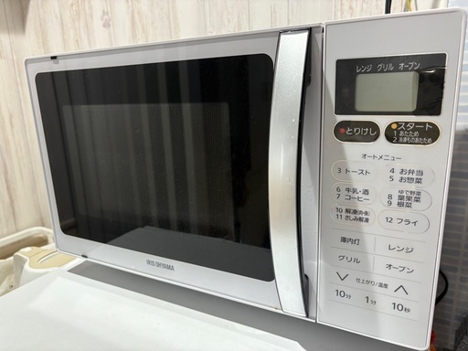 アイリスオーヤマ オーブン機能付き電子レンジ