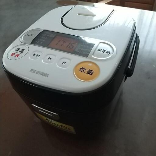 《決まりました》炊飯器  3合炊き
