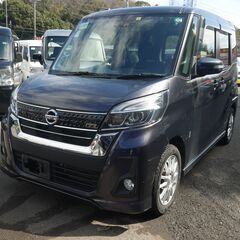 (6384) 22万　H.30(2018)年　日産 デイズルークス ハイウェイスターX　AT　ナビ、TV付　紫　走行82,354KMの画像