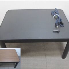 ニトリ　リバーシブルこたつ　ジュリバG8060BK　動作良好　8...