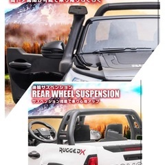 ハイラックス 電動乗用車 2人乗り ジャンク品 の画像