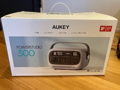 ポータブル電源　キャンプ　AUKEY POWERSTUDIO300
