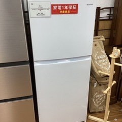 取りに来られる方限定！！】IRIS 2ドア冷蔵庫 IRSN-18A-W 2025年製