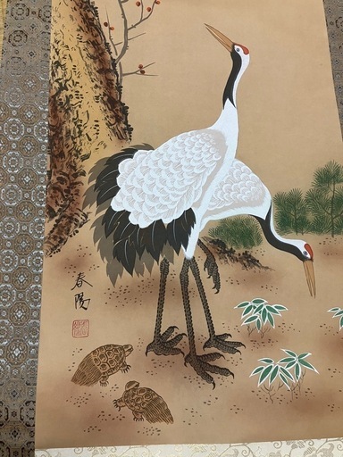 春陽掛軸中古鶴骨董品