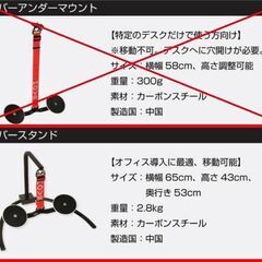 HOVR　事務作業でも座って腹筋トレの画像