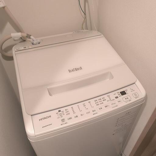 2023モデル HITACHI ビートウォッシュ 7KG
