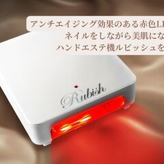 ✨新規オープンのケア重視のネイルサロン✨でアルバイト・パート・業務委託募集❗週2日・4時間〜OK！の画像