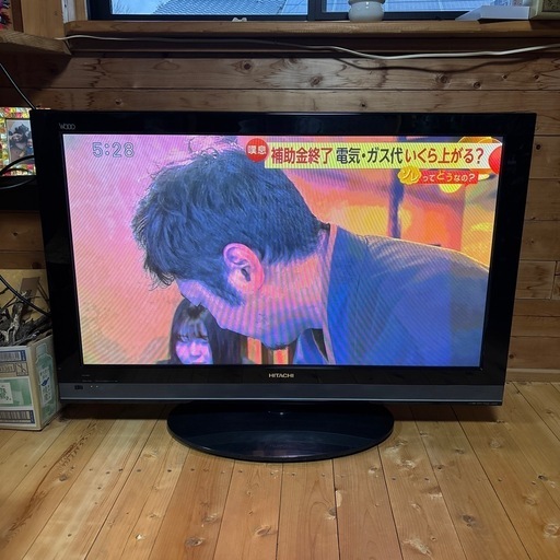 日立プラズマテレビWooo　P42-HP05