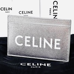 未使用品】CELINE セリーヌ カードホルダー シルバー (K) みらい平の  