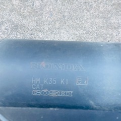 PCX 56純正マフラーの画像