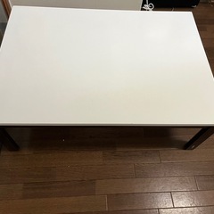 ローテーブル