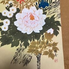 珠香掛軸中古骨董品の画像
