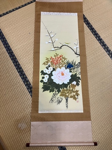 珠香掛軸中古骨董品