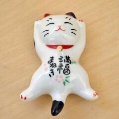 猫の箸置き 4個セット 招き猫 福夢 満福 来福 笑福 陶製 陶器 キッチン用品 置物の画像