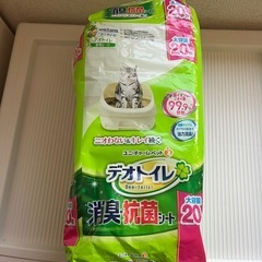 デオトイレ シート 開封済 