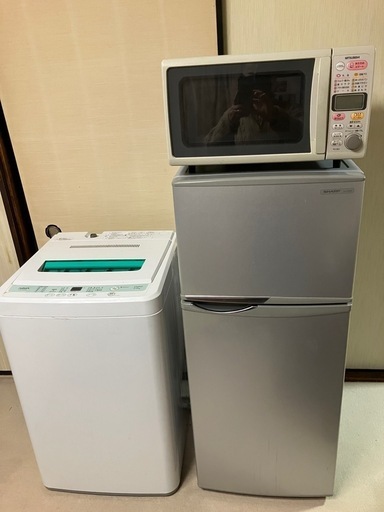 単身用家電3点セット