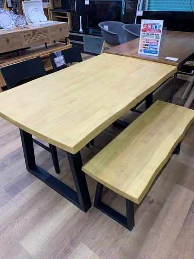 大川家具　ダイニングテーブル