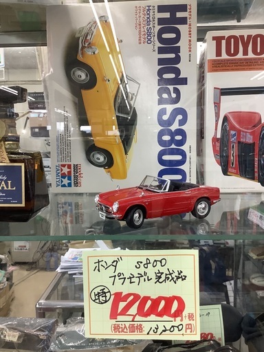 ホンダ S800 プラモデル 完成品 管A250320AK (ベストバイ 静岡県袋井市)