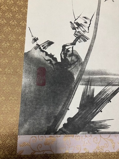 中古掛軸骨董品
