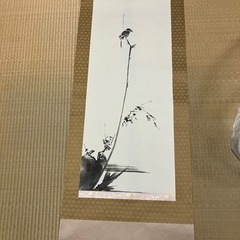 中古掛軸骨董品