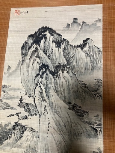 掛軸中古骨董品山川