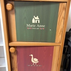 【3/21まで】
マリーアン　チェスト　アメリカンカントリー