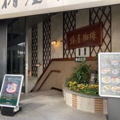 友達作りカフェ会《池袋》5/31(土)10:00☆アンティークな雰囲気の中でカフェ会 - イベント