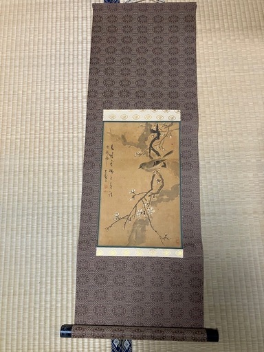 中古掛軸骨董品