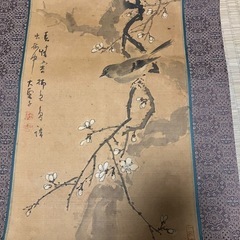中古掛軸骨董品