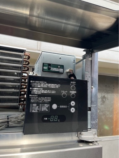 【動確済み】ホシザキ 業務用 縦型冷蔵庫 HR-63ZT3 三相 200V 392L W625×D650×H1890 2枚扉 動力 縦