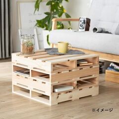 未使用 CAINZ カインズ すのこパレット ① 4枚セット 1枚のサイズ 48.5×48.5×8cmの画像