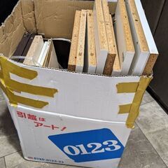 木材 の画像