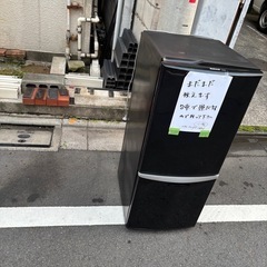 冷凍冷倉庫1-2名向け
