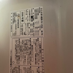 冷蔵庫の画像