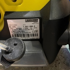 ケルヒャー　K2.370 高圧洗浄機　　の画像