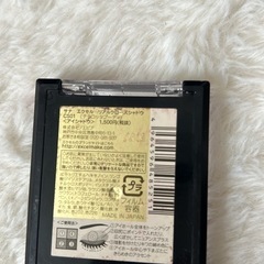 アイシャドウの画像