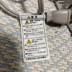 ドライヤー　HUGE KHD-1285の画像
