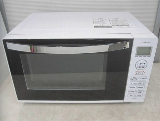 【　高年式2022年製　】東芝　電子レンジ　ER-WS17-W　動作良好　ホワイト　きれい　17L　900W　50/60Hz対応(ヘルツフリー)　TOSHIBA