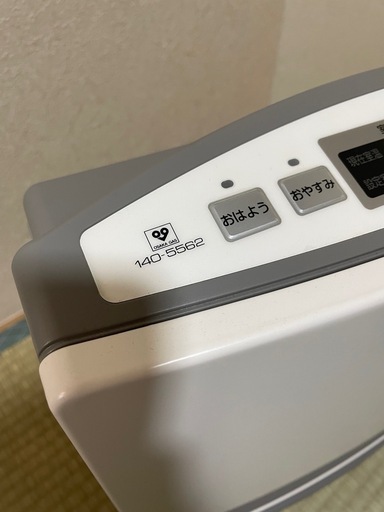 OSAKA GAS ガスファンヒーター GFH-4002S 良品】ノーリツ ガスファンヒーター GFH-4002S 都市ガス 13年製