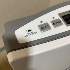OSAKA GAS ガスファンヒーター RANK+ ランクプラス 140-6213型 - ガスファンヒーター/大阪ガス