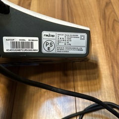 レイコップ　布団掃除機の画像