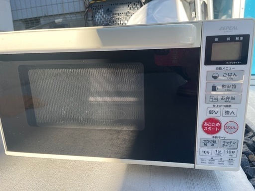 [取引者決定]　2017年製電子レンジ