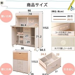 IRIS PLAZA 机