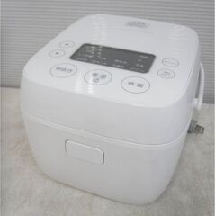 【　高年式2022年製　】ハイアール　マイコンジャー炊飯器3合炊...
