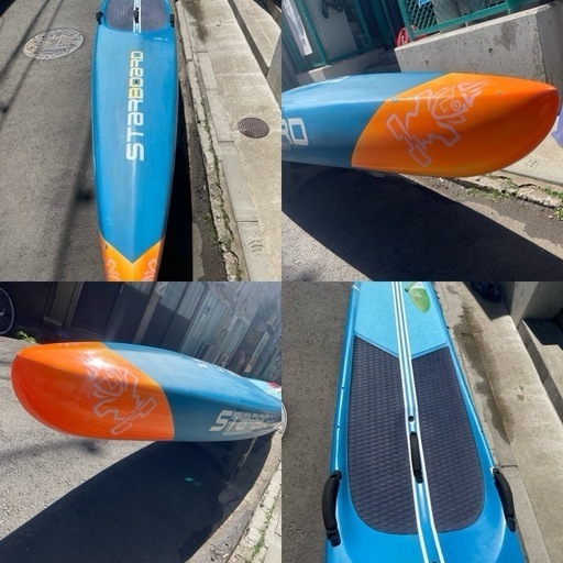 スターボード　オールスター　　2020 14x24.5  
starboard ALL STAR  SUP スタンドアップパドルボード　サップ　　ハード　ボード