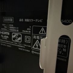 2025年製 スタンド付き 40型 GoogleTV スマートテレビ の画像