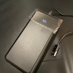 Sanlao N10 モバイルバッテリー（56800mAh）