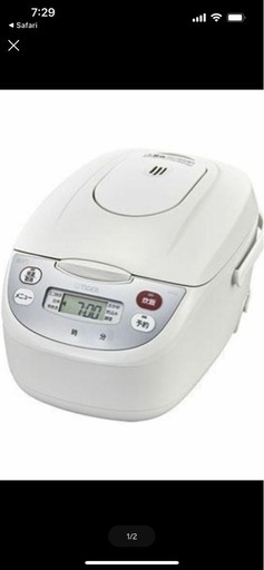 マイコン炊飯器 JBH-G182 W ホワイト　 \n